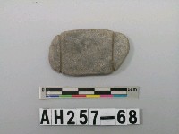 藏品(兩縊型石網墜)的圖片